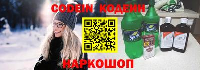 мет Кунгур