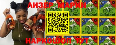 герыч Кумертау