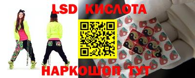 мет Кунгур