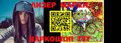 мет Кунгур