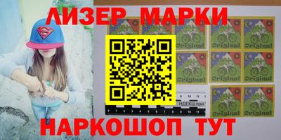 мет Кунгур