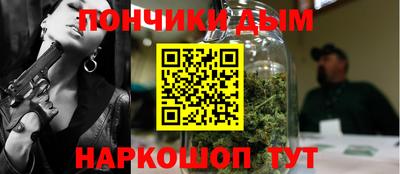 герыч Кумертау