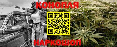 мет Кунгур