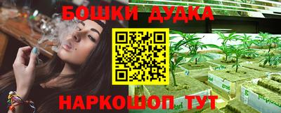 мет Кунгур