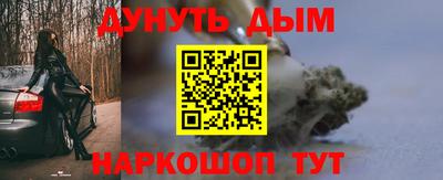 герыч Кумертау