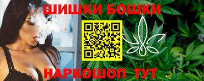 мет Кунгур