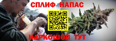 герыч Кумертау