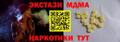 герыч Кумертау