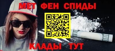герыч Кумертау