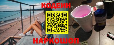 мет Кунгур