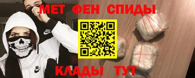 герыч Кумертау