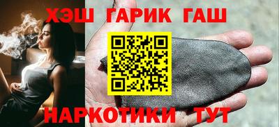 мет Кунгур