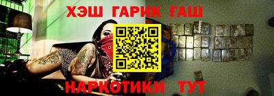 герыч Кумертау