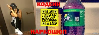 мет Кунгур
