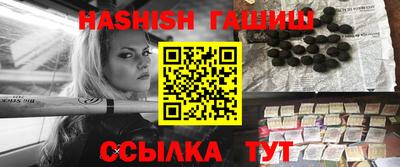 мет Кунгур