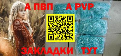 мет Кунгур