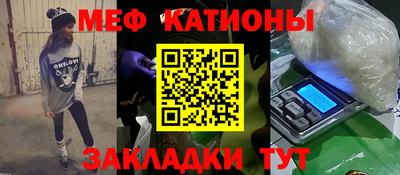 герыч Кумертау