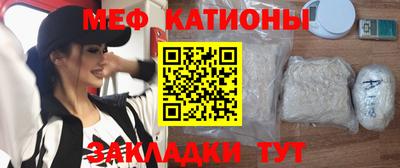 герыч Кумертау